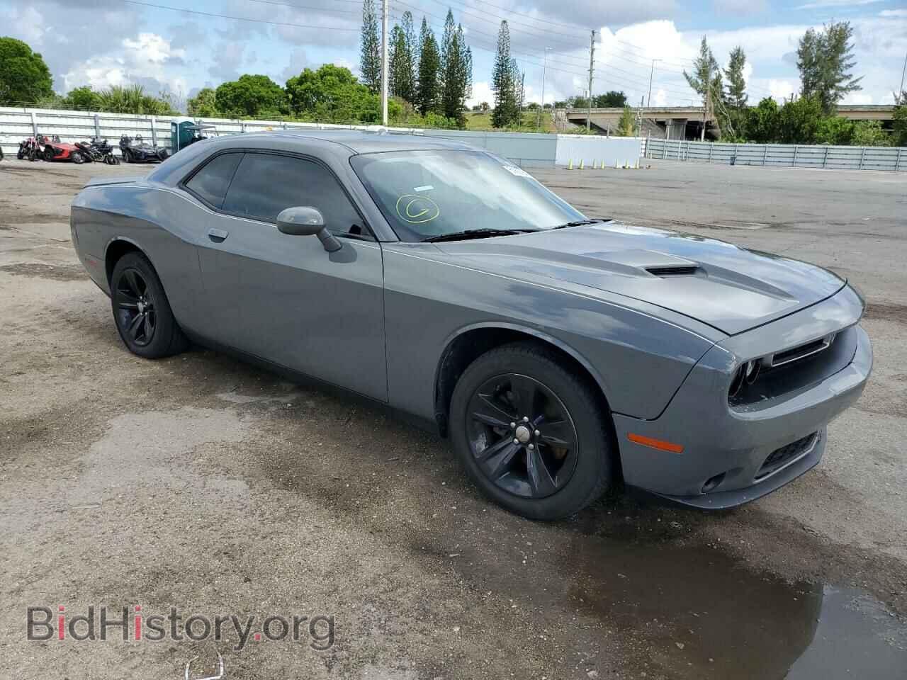 2019 DODGE CHALLENGER - VIN: 2C3CDZAG5KH524295 - Photo 4
