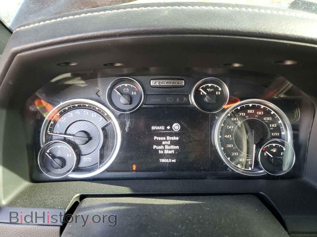 2018 RAM 1500 - VIN: 1C6RR7YT9JS227690 - Фото 9