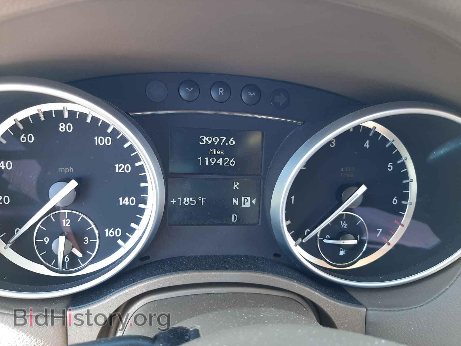 2012 MERCEDES-BENZ GL-CLASS - VIN: 4JGBF7BE0CA773179 - Фото 8