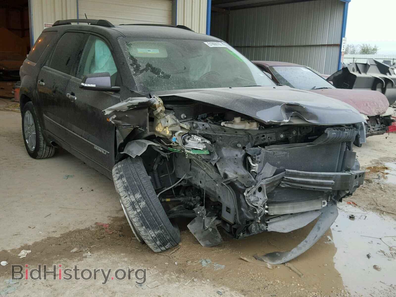 Фотография 1GKKVTKD5EJ187236 - GMC ACADIA DEN 2014