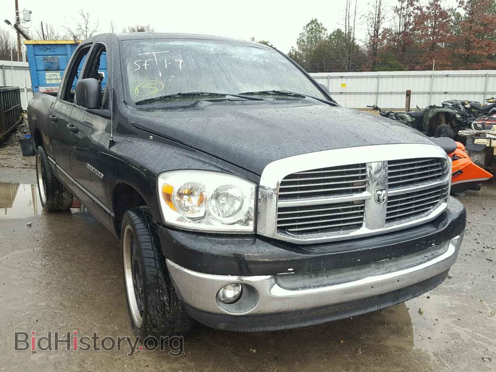 Фотография 1D7HA18P77S260147 - DODGE RAM 1500 2007