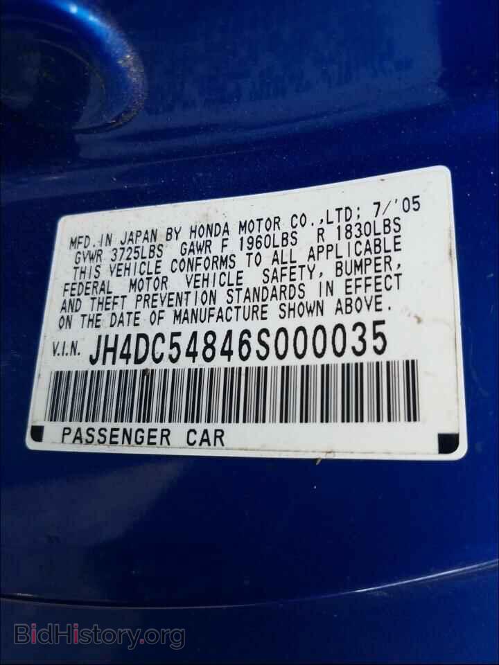 2006 ACURA RSX - VIN: JH4DC54846S000035 - Фото 10
