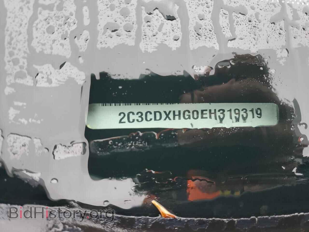 2014 DODGE CHARGER - VIN: 2C3CDXHG0EH319319 - Фото 12