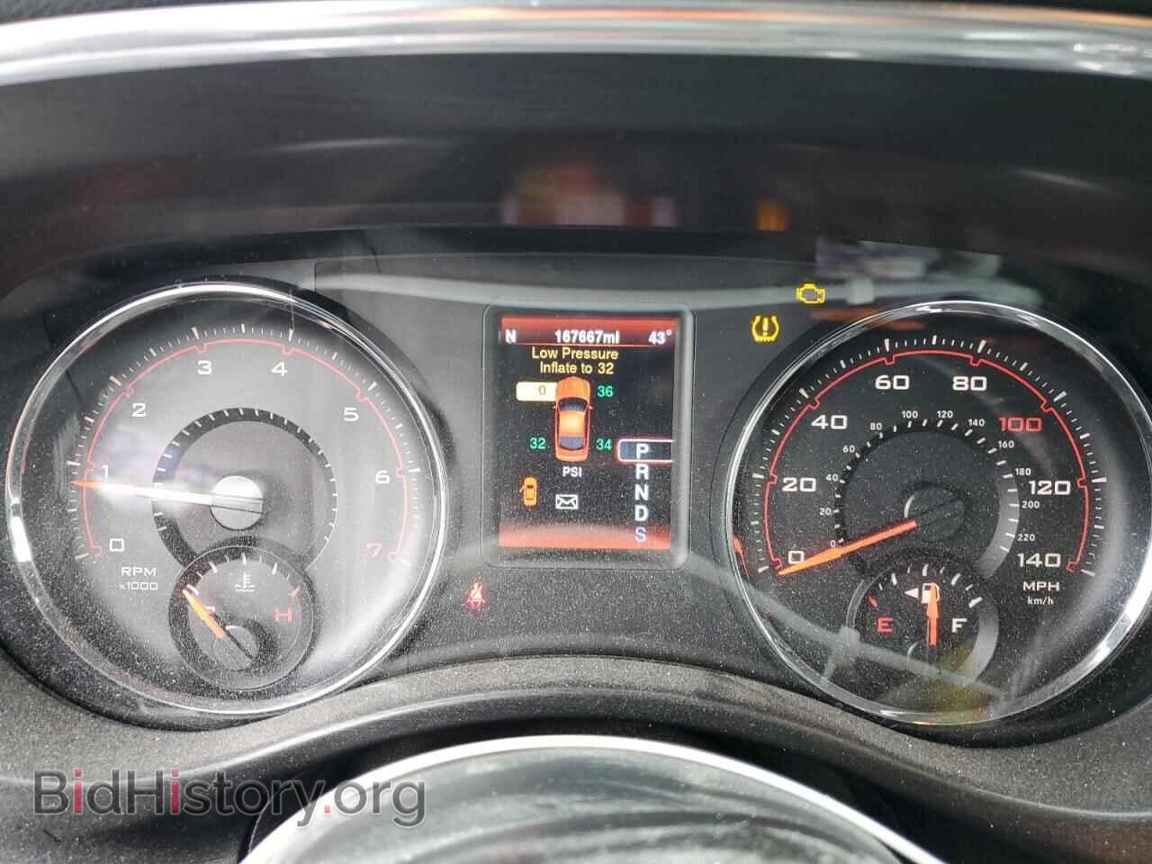 2014 DODGE CHARGER - VIN: 2C3CDXHG0EH319319 - Фото 9