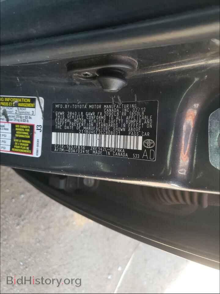 2012 TOYOTA COROLLA - VIN: 2T1BU4EE2CC808031 - Фото 10