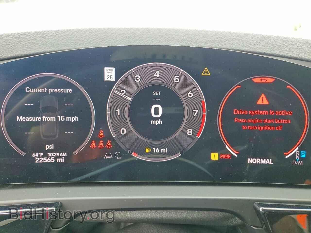2024 PORSCHE CAYENNE - VIN: WP1AA2AY3RDA02573 - Photo 9
