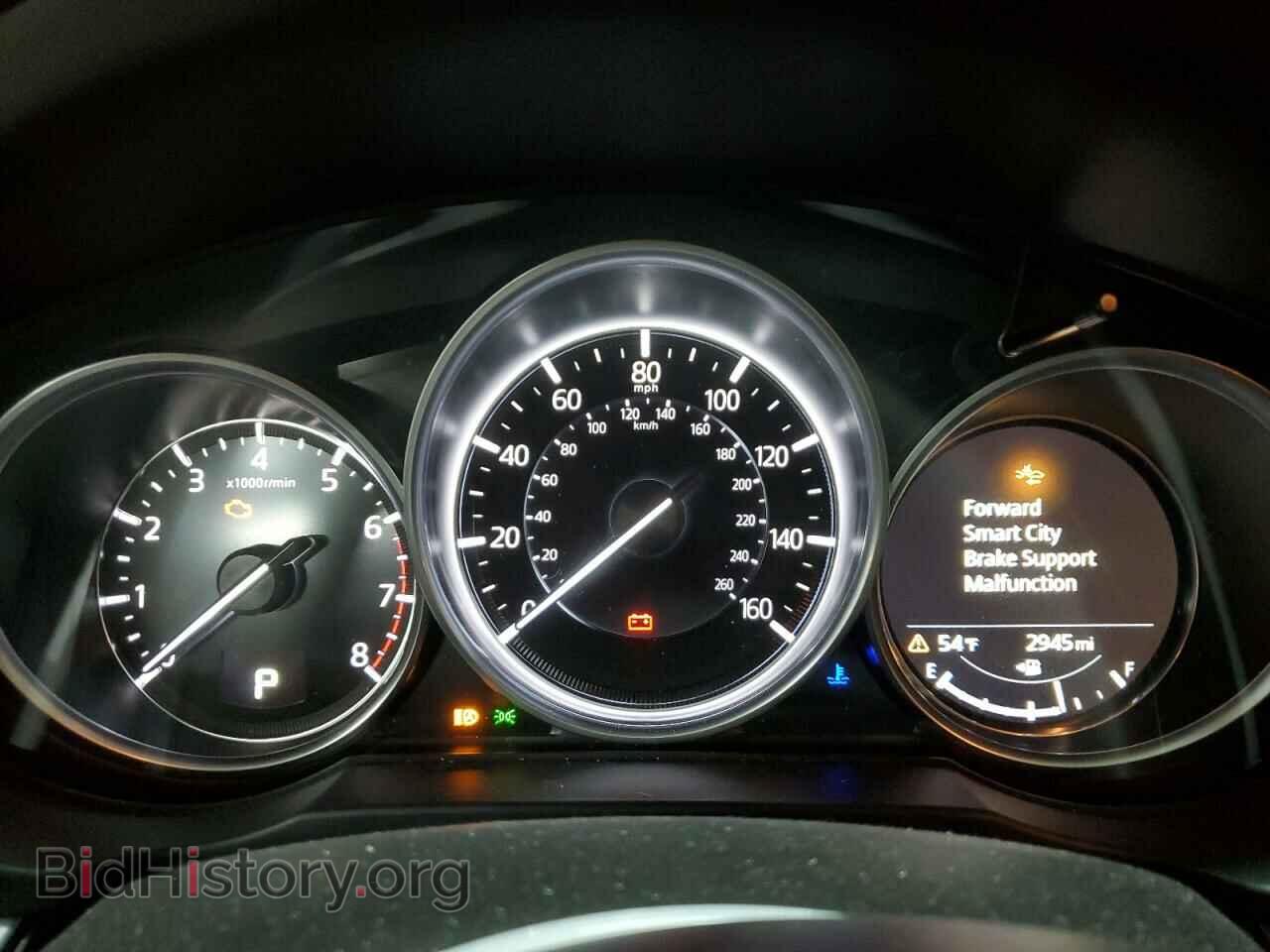 2023 MAZDA CX-5 PREFE - VIN: JM3KFBCM5P0164475 - Фото 9