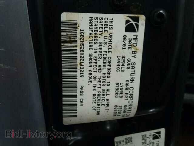 2002 SATURN SL/SL1/SL2 - VIN: 1G8ZH528X2Z113219 - Фото 10