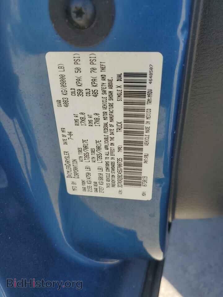 2005 DODGE RAM 2500 - VIN: 3D7KR28C45G700735 - Фото 12