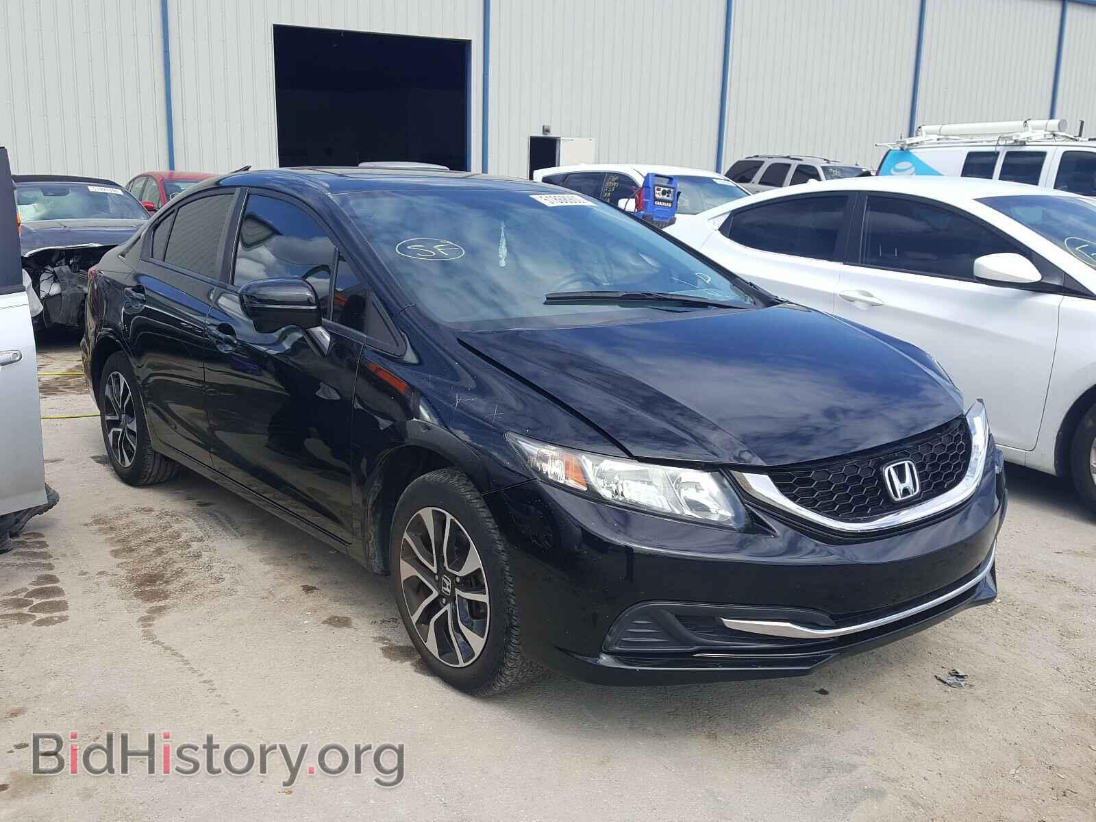 Фотография 19XFB2F88EE057803 - HONDA CIVIC 2014