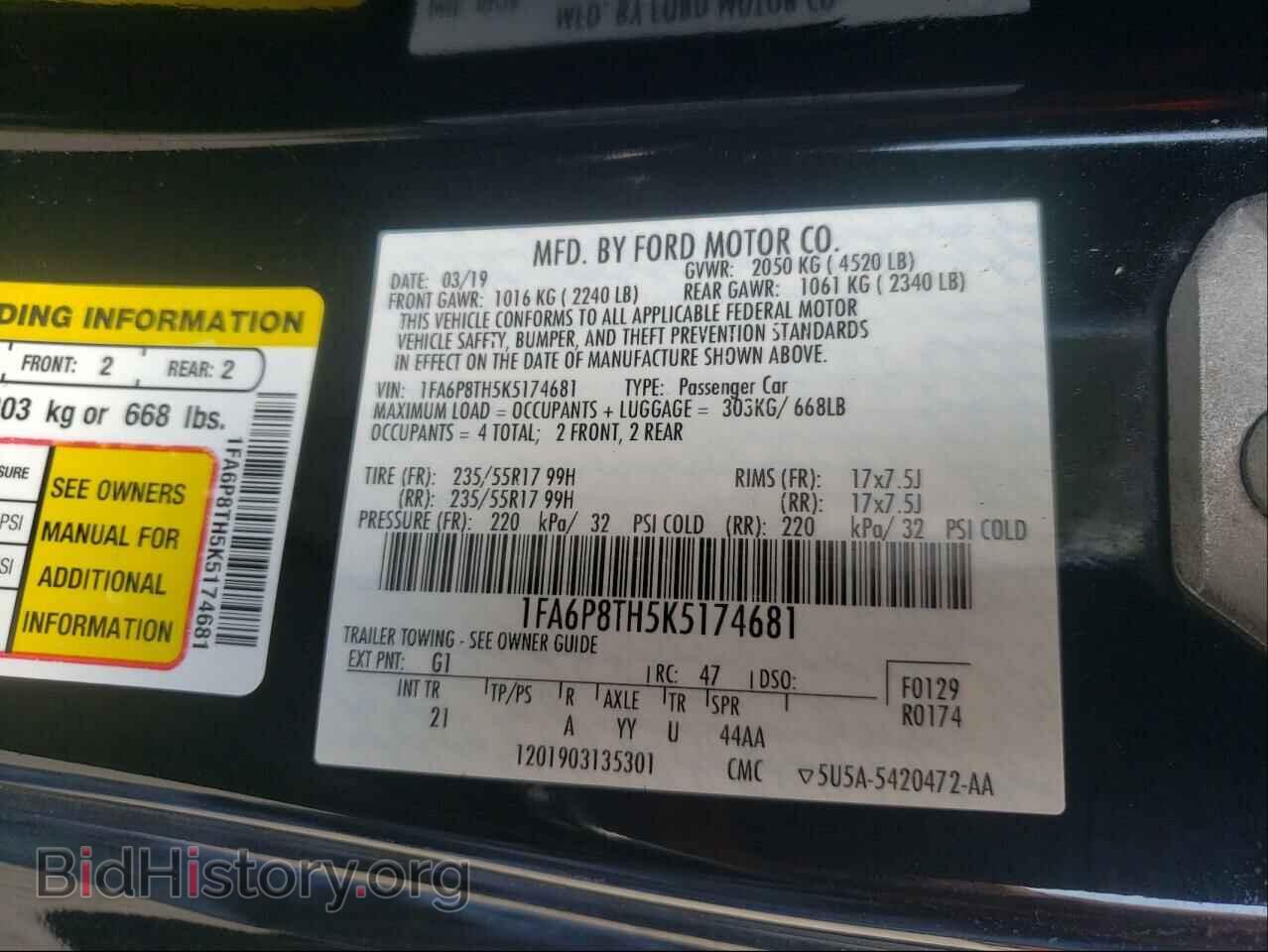 2019 FORD MUSTANG - VIN: 1FA6P8TH5K5174681 - Фото 10