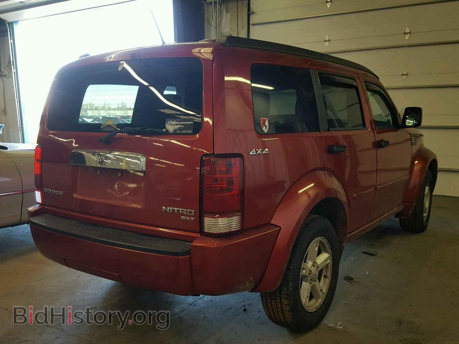 2010 DODGE NITRO - VIN: 1D4PU5GK0AW138954 - Фото 4