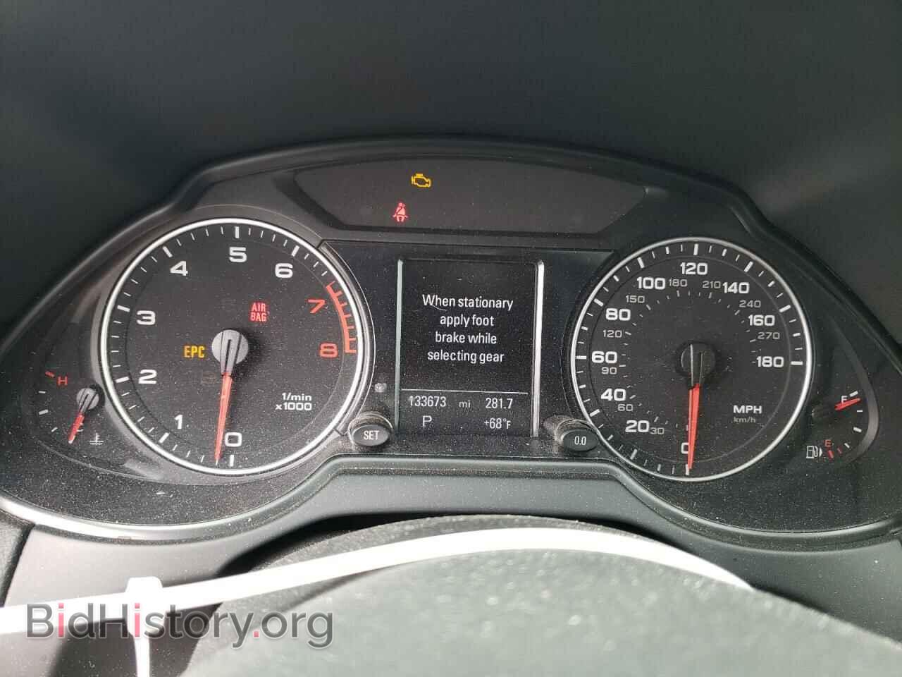 2011 AUDI Q5 - VIN: WA1LFBFP9BA089943 - Фото 9