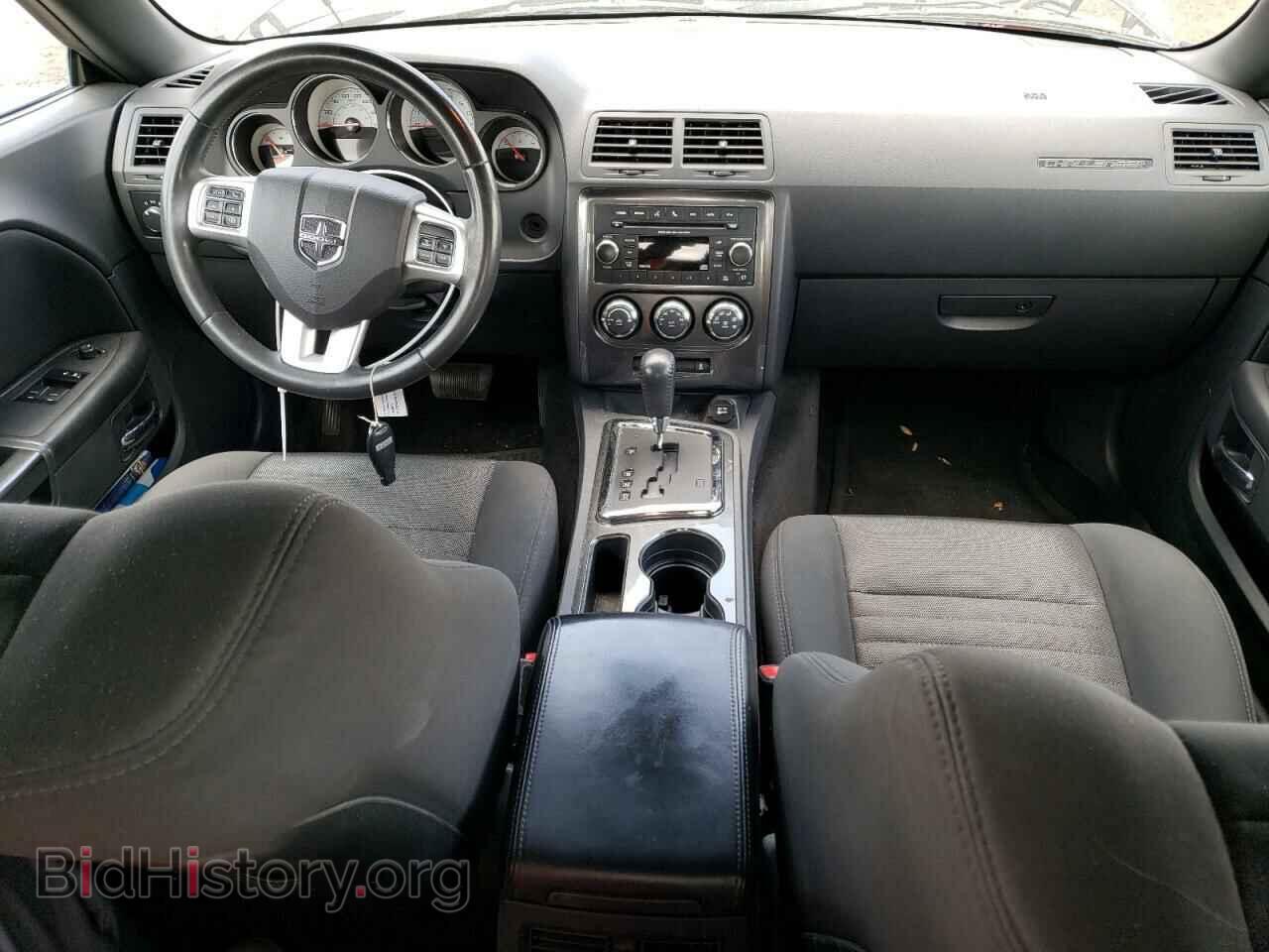 2014 DODGE CHALLENGER - VIN: 2C3CDYAG5EH257528 - Фото 8