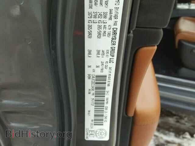 2012 JEEP CHEROKEE - VIN: 1C4RJFCG5CC164301 - Фото 10