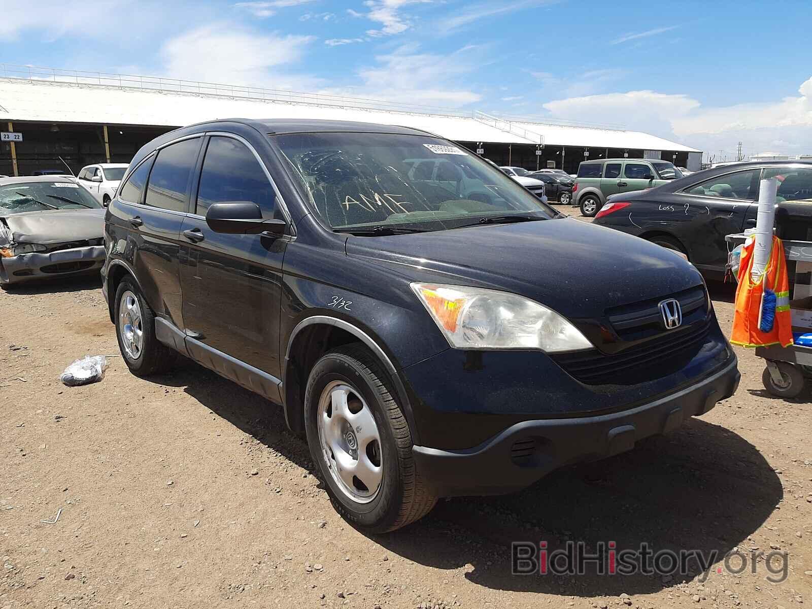 Photo JHLRE38359C003824 - HONDA CRV 2009