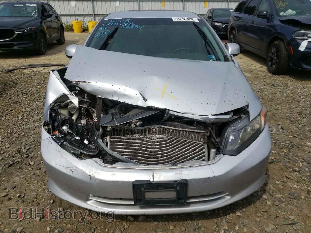 2012 HONDA CIVIC - VIN: 2HGFB2F54CH569065 - Фото 7