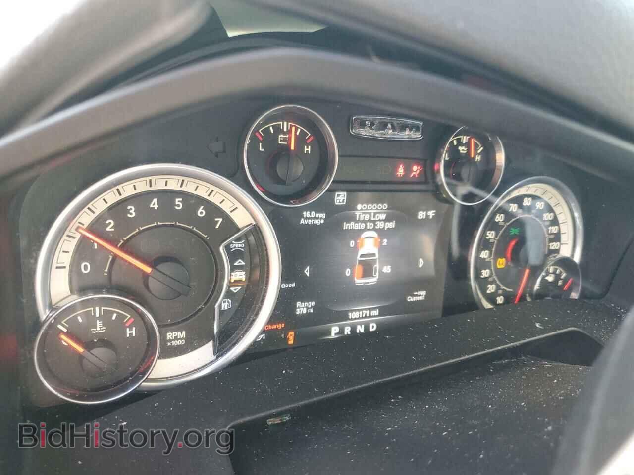 2016 RAM 1500 - VIN: 3C6RR6LT0GG293188 - Фото 9