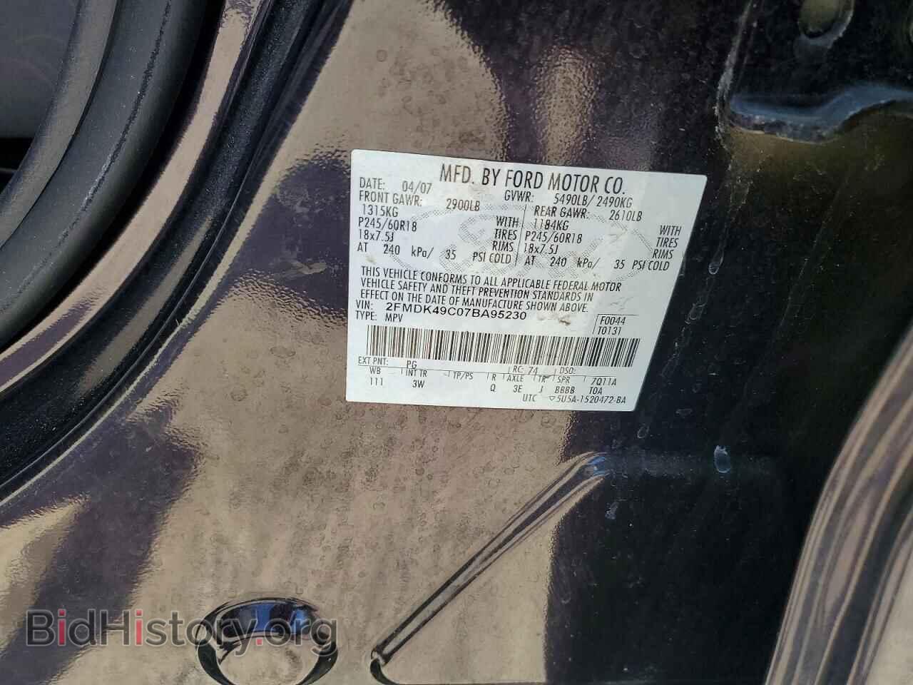 2007 FORD EDGE - VIN: 2FMDK49C07BA95230 - Photo 14