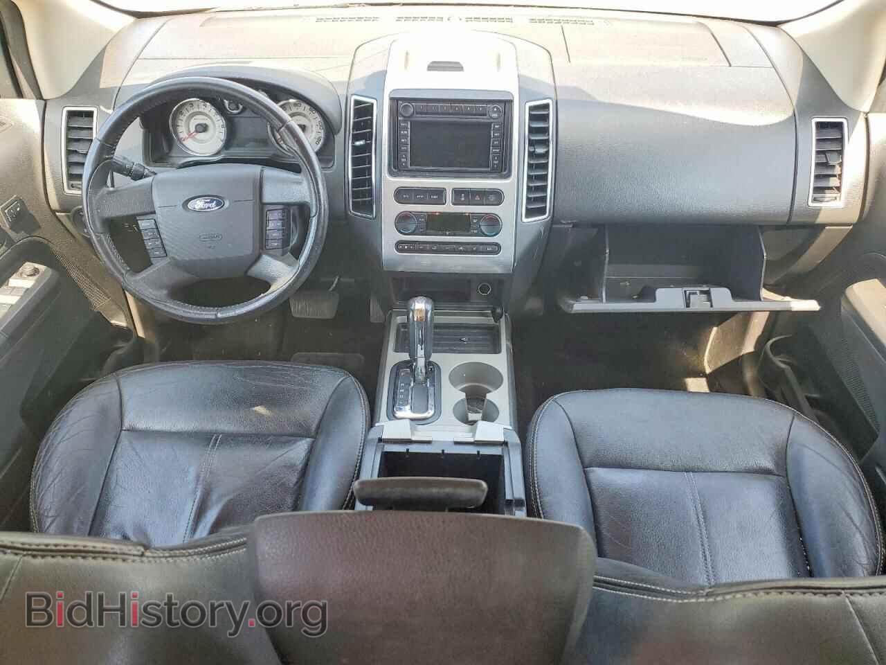 2007 FORD EDGE - VIN: 2FMDK49C07BA95230 - Photo 8