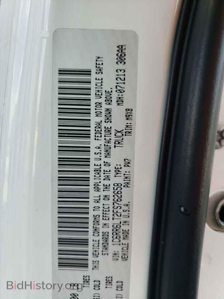2015 RAM 1500 - VIN: 1C6RR6LT2FS762658 - Фото 10