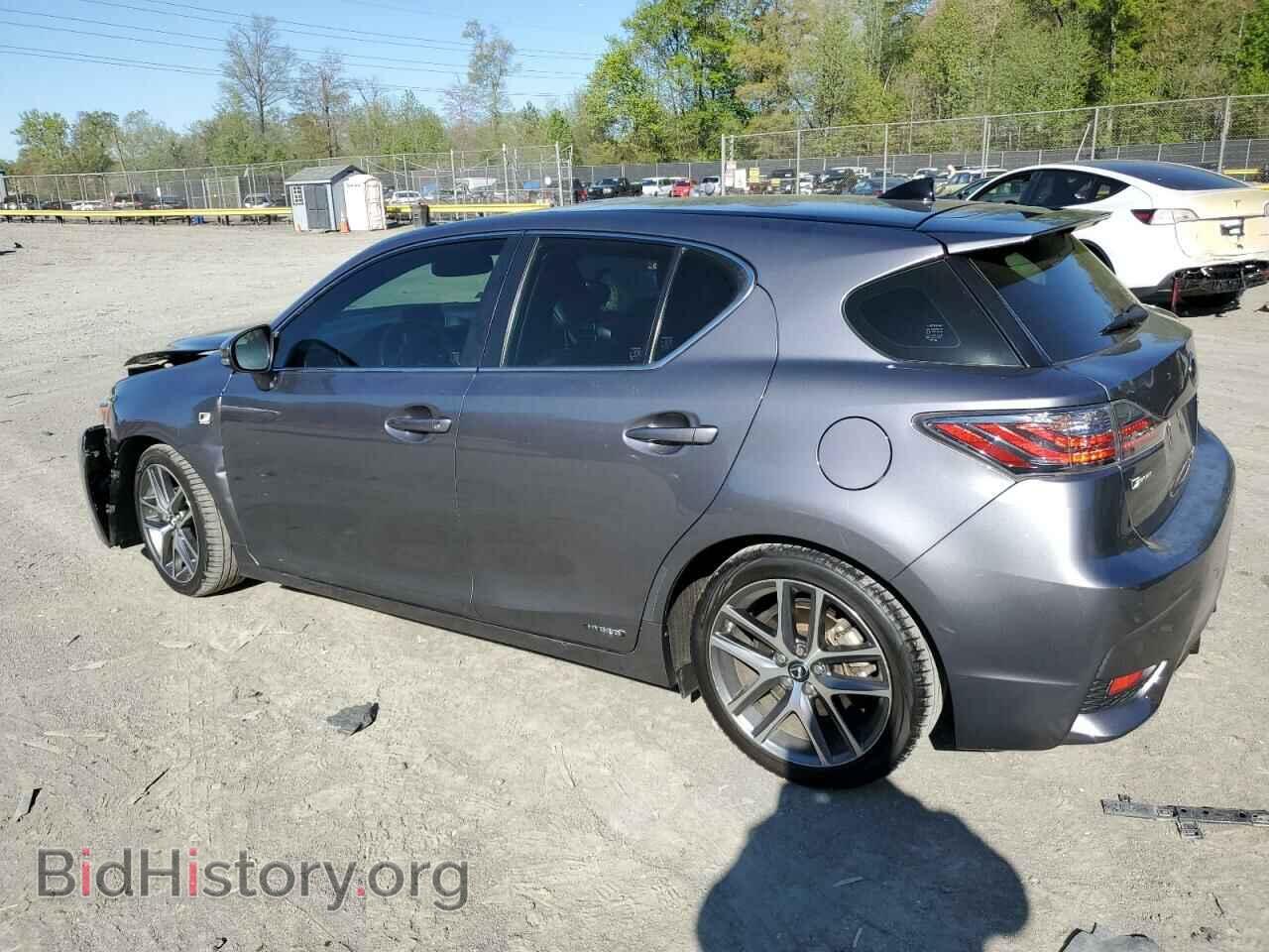2015 LEXUS CT 200 - VIN: JTHKD5BH8F2249686 - Фото 2