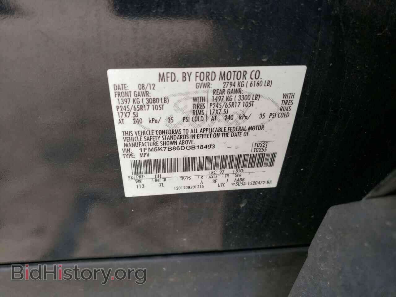 2013 FORD EXPLORER - VIN: 1FM5K7B86DGB18493 - Фото 12