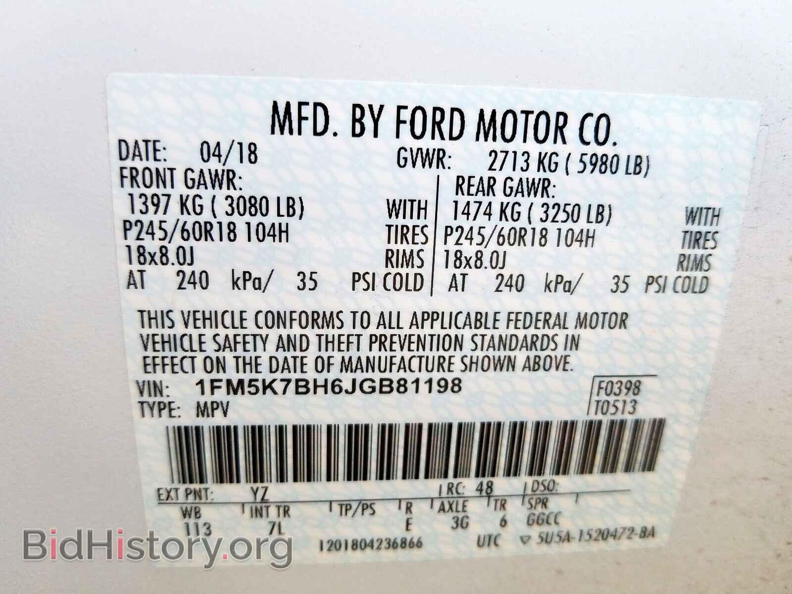 2018 FORD EXPLORER - VIN: 1FM5K7BH6JGB81198 - Фото 10