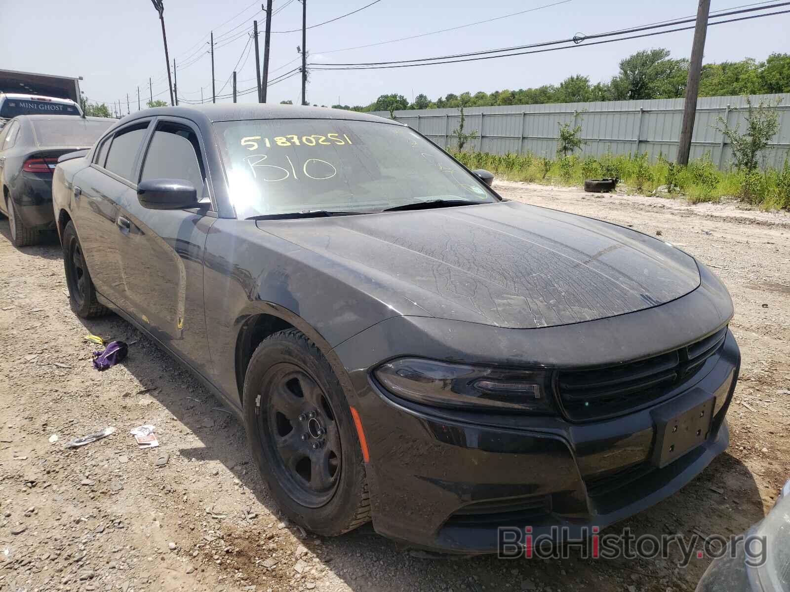 Photo 2C3CDXBG7LH187763 - DODGE CHARGER 2020