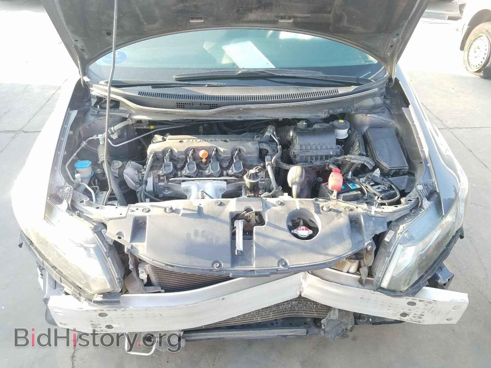 2014 HONDA CIVIC - VIN: 19XFB2F88EE073385 - Фото 7