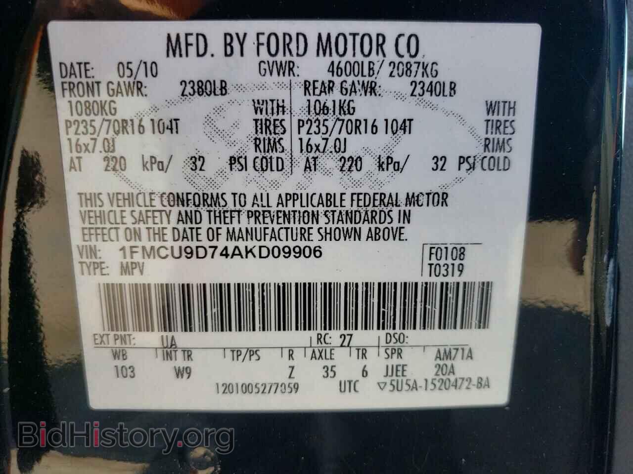 2010 FORD ESCAPE - VIN: 1FMCU9D74AKD09906 - Фото 13