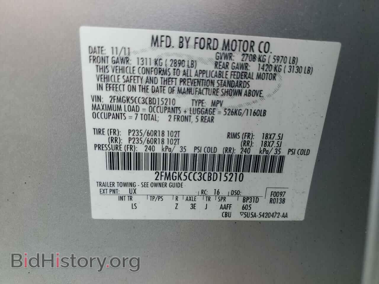 2012 FORD FLEX - VIN: 2FMGK5CC3CBD15210 - Фото 13