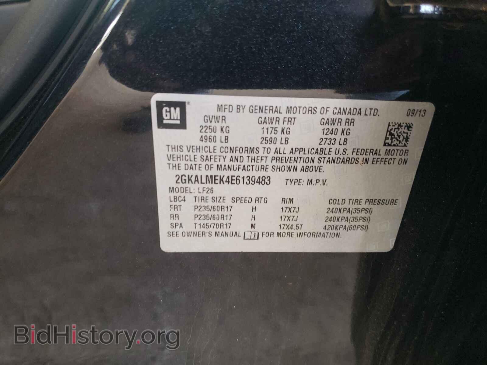 2014 GMC TERRAIN - VIN: 2GKALMEK4E6139483 - Фото 10