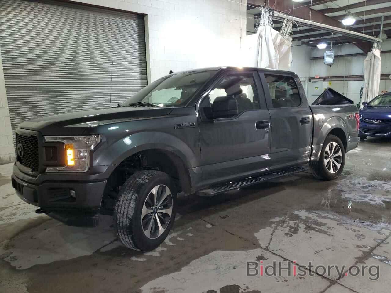 Photo 1FTEW1EP9LFB60444 - FORD F-150 2020