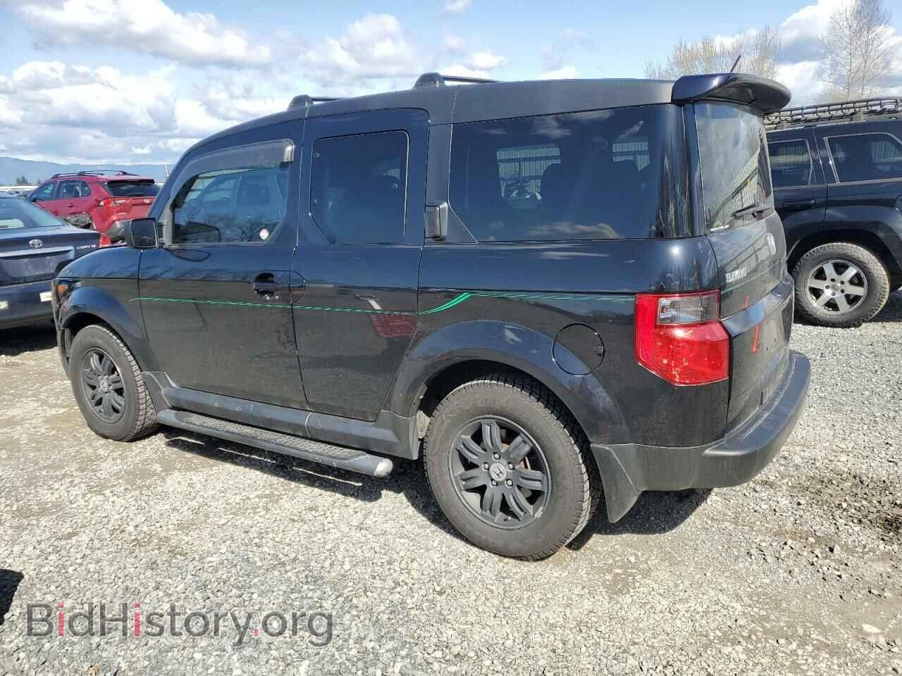 2007 HONDA ELEMENT - VIN: 5J6YH28717L005154 - Фото 2