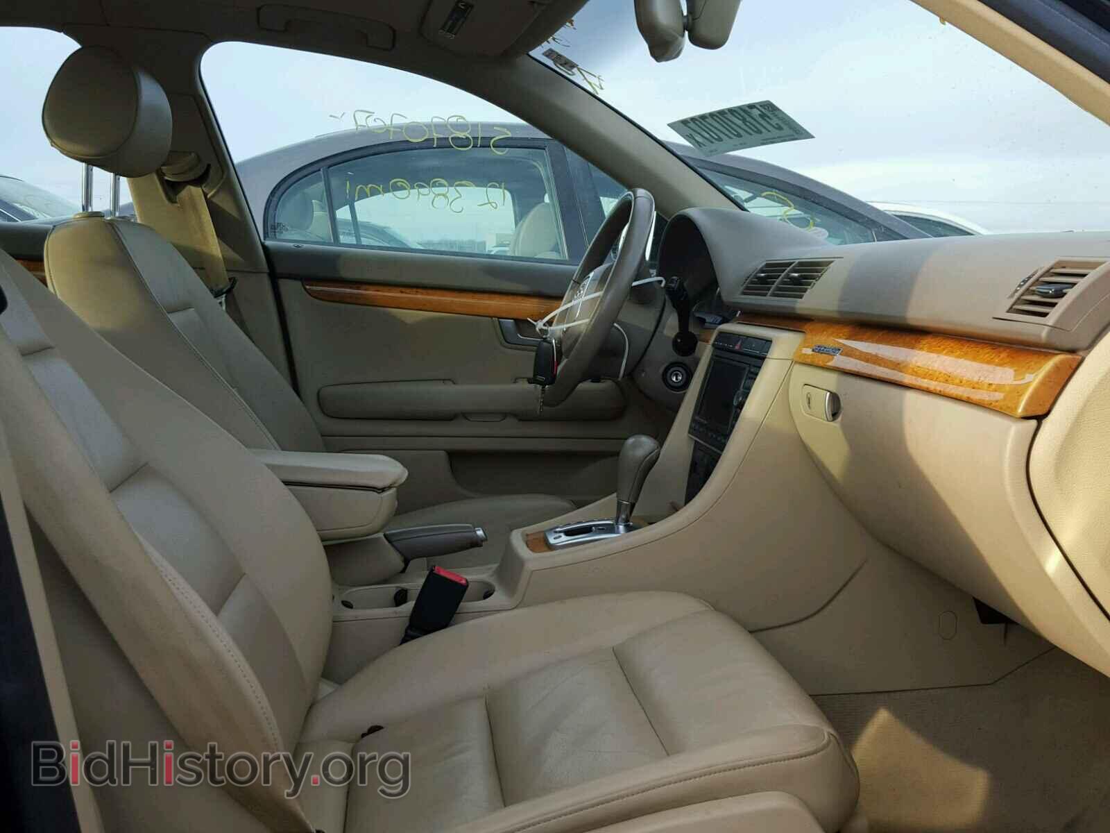 2007 AUDI A4 - VIN: WAUDF78E57A205436 - Фото 5