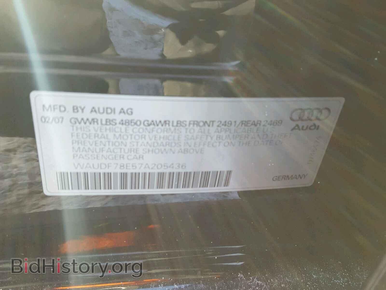 2007 AUDI A4 - VIN: WAUDF78E57A205436 - Фото 10