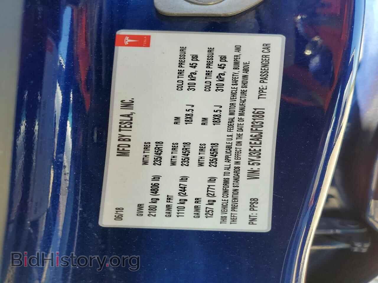 2018 TESLA MODEL 3 - VIN: 5YJ3E1EA6JF031861 - Photo 13