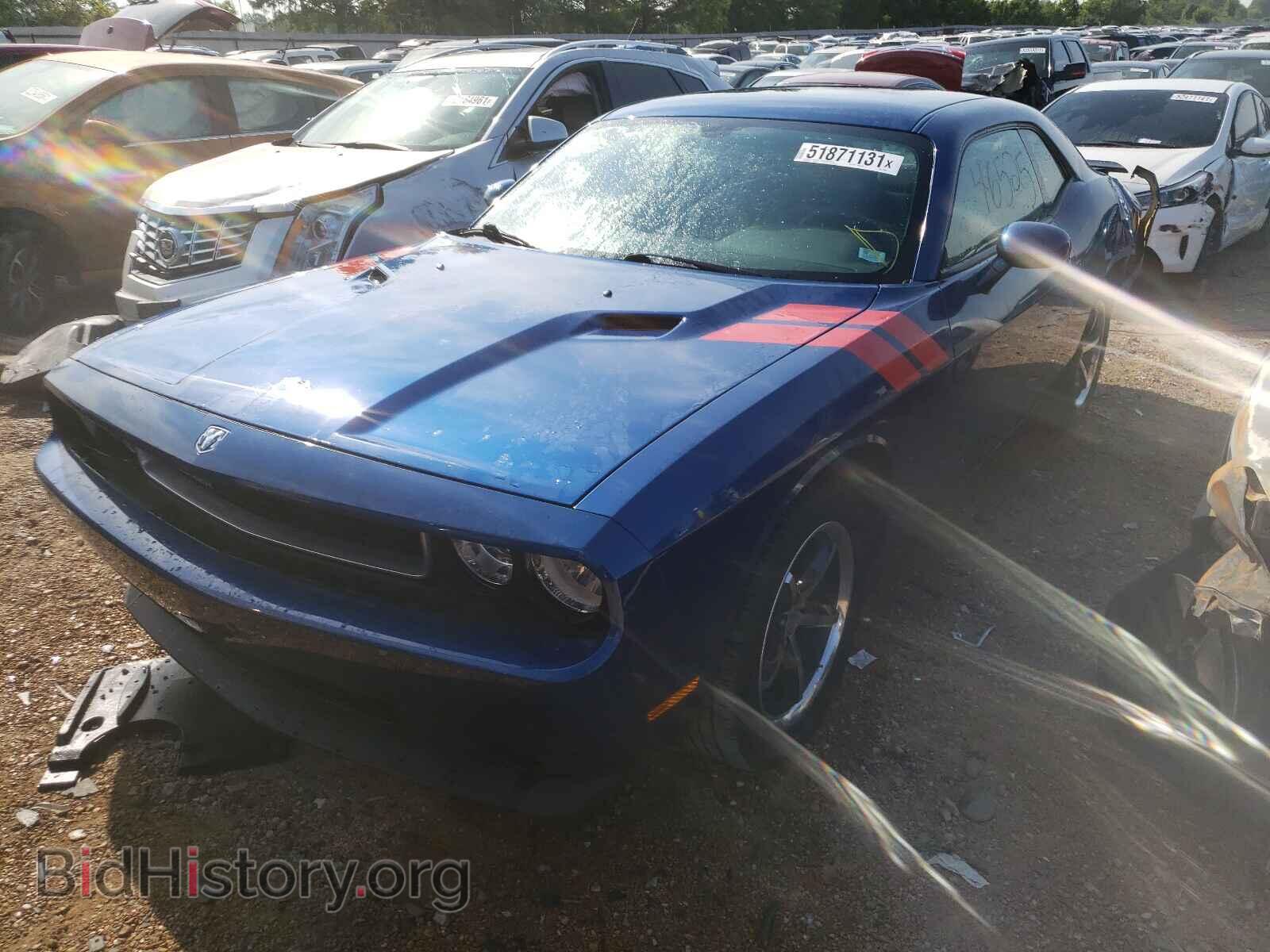 2010 DODGE CHALLENGER - VIN: 2B3CJ4DV6AH294865 - Photo 2