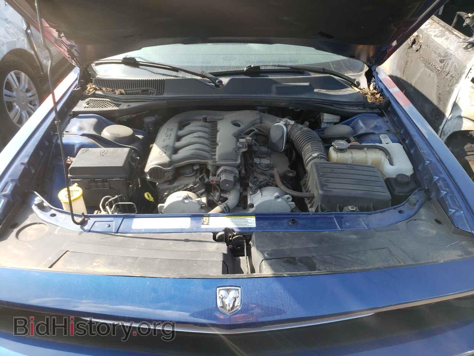 2010 DODGE CHALLENGER - VIN: 2B3CJ4DV6AH294865 - Photo 7