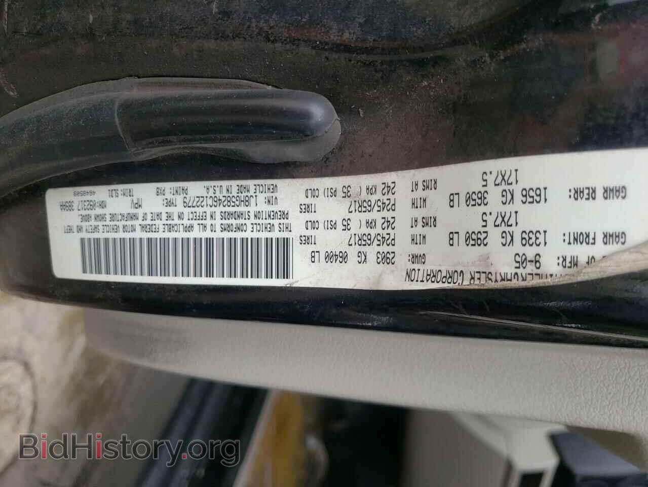 2006 JEEP COMMANDER - VIN: 1J8HG58246C122779 - Фото 10