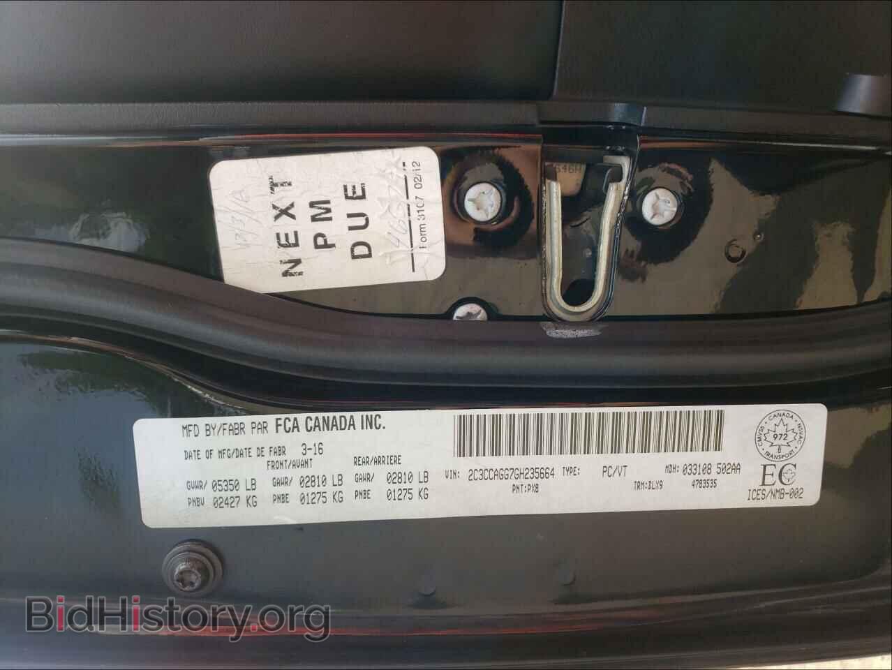 2016 CHRYSLER 300 - VIN: 2C3CCAGG7GH235664 - Photo 10