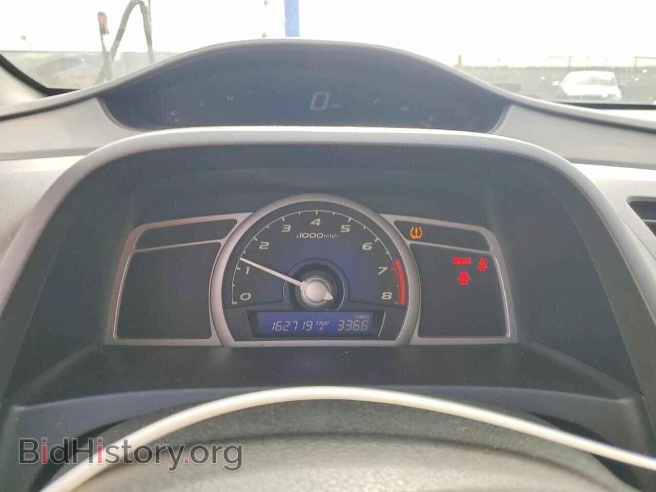 2009 HONDA CIVIC - VIN: 2HGFG11829H522865 - Фото 9