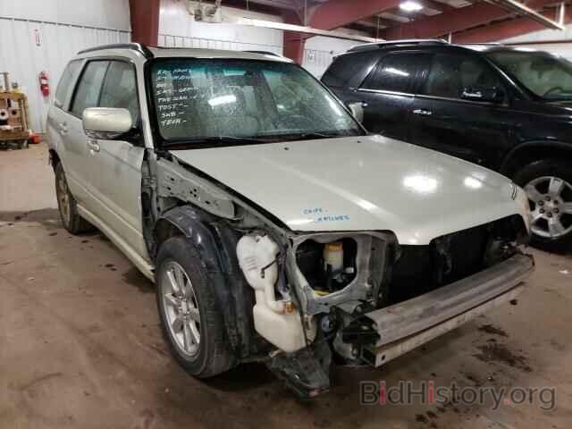 Photo JF1SG65656H731737 - SUBARU FORESTER 2006