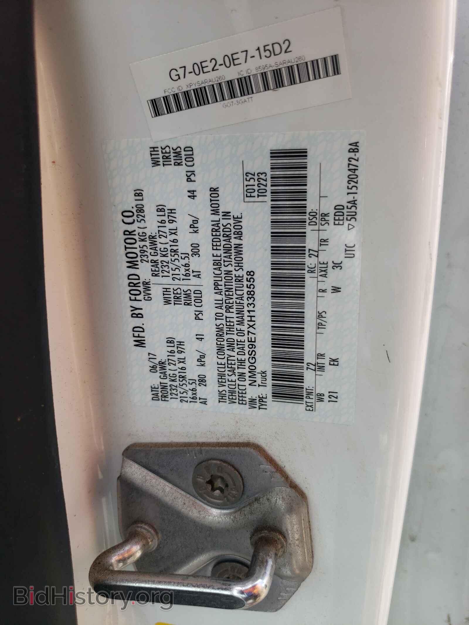 2015 FORD TRANSIT CO - VIN: NM0GS9E7XH1338558 - Фото 10