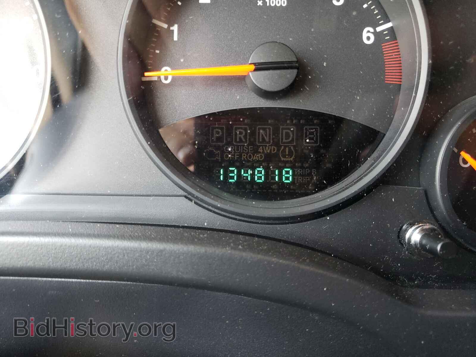 2012 JEEP COMPASS - VIN: 1C4NJCBA7CD503483 - Photo 8
