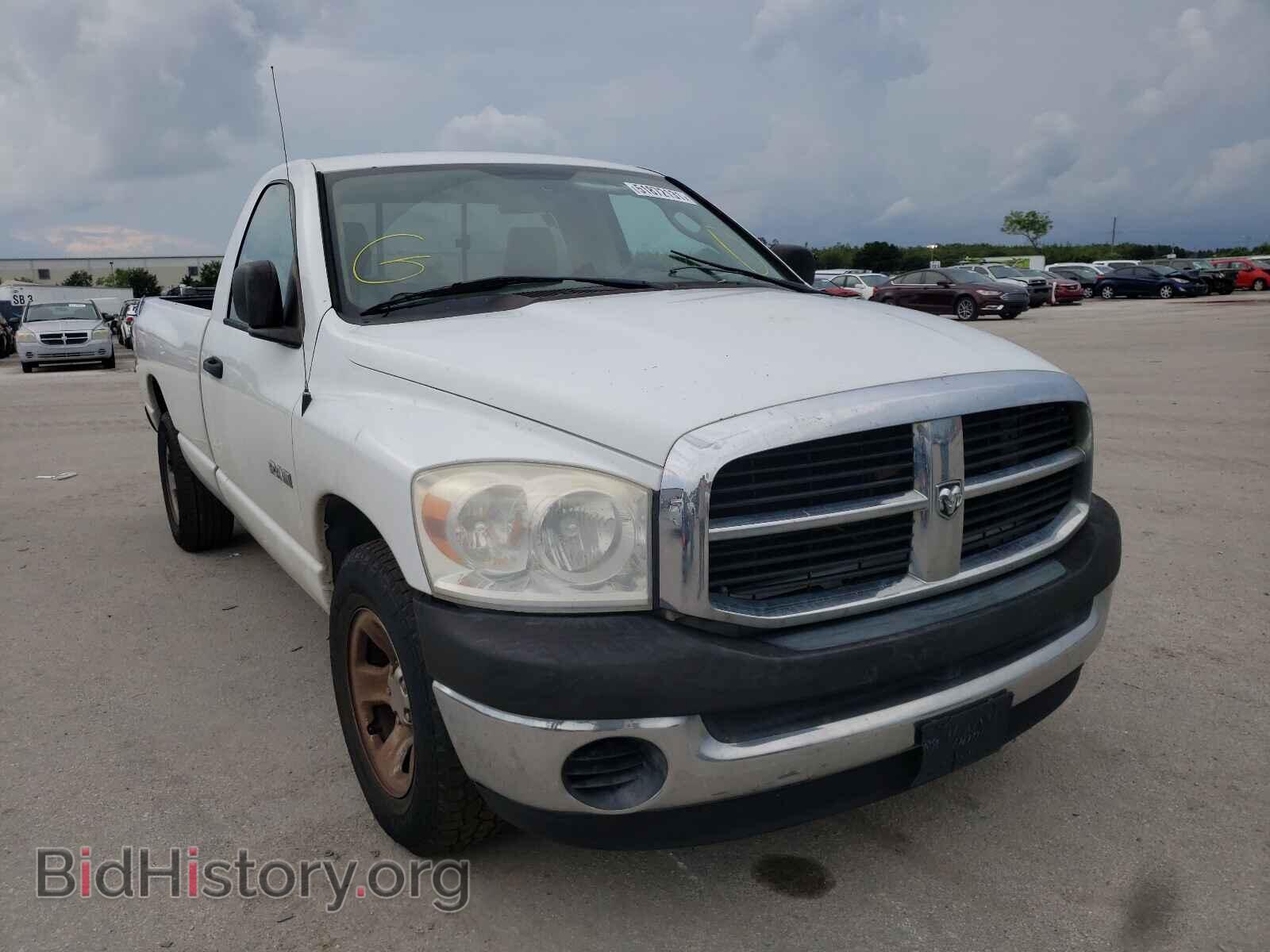 Фотография 1D7HA16KX8J208817 - DODGE RAM 1500 2008