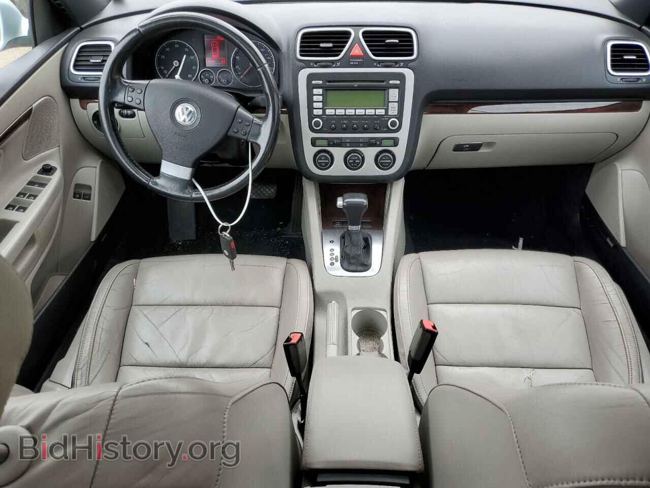 2007 VOLKSWAGEN EOS - VIN: WVWFA71F37V035809 - Фото 8