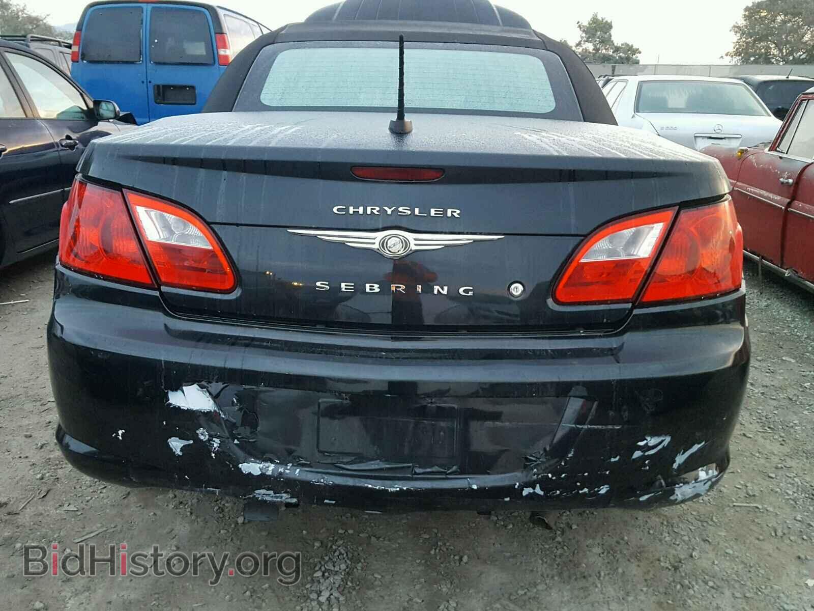 2009 CHRYSLER SEBRING - VIN: 1C3LC55D29N554996 - Фото 9