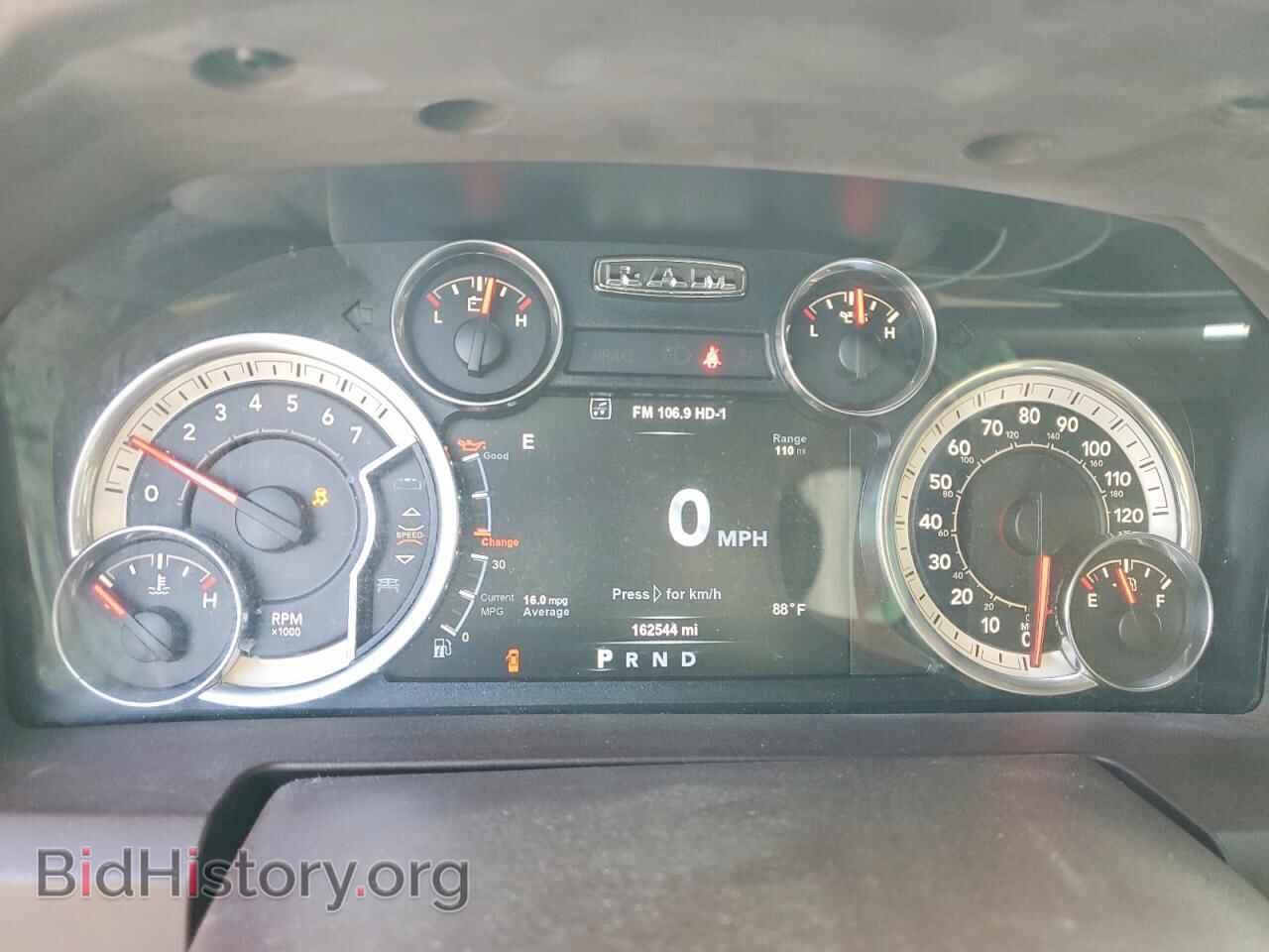 2018 RAM 1500 - VIN: 1C6RR6LT4JS100721 - Photo 9